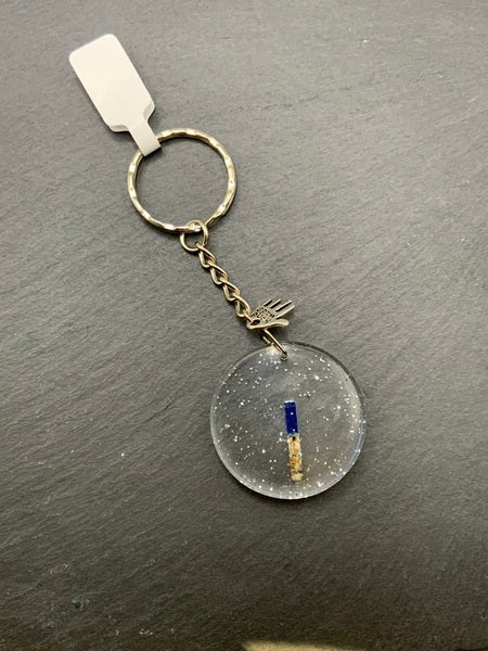 (261) Beach Resin Letter Keyring - I - Glitter