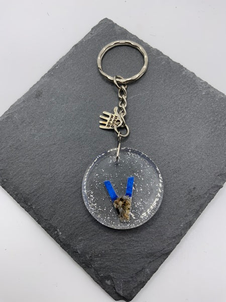 (261) Beach Resin Letter Keyring - V - Glitter
